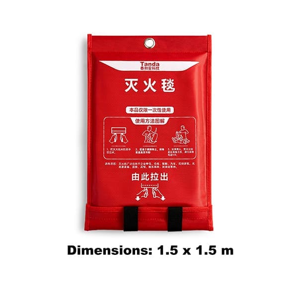 fire-blanket 1.5x1.5