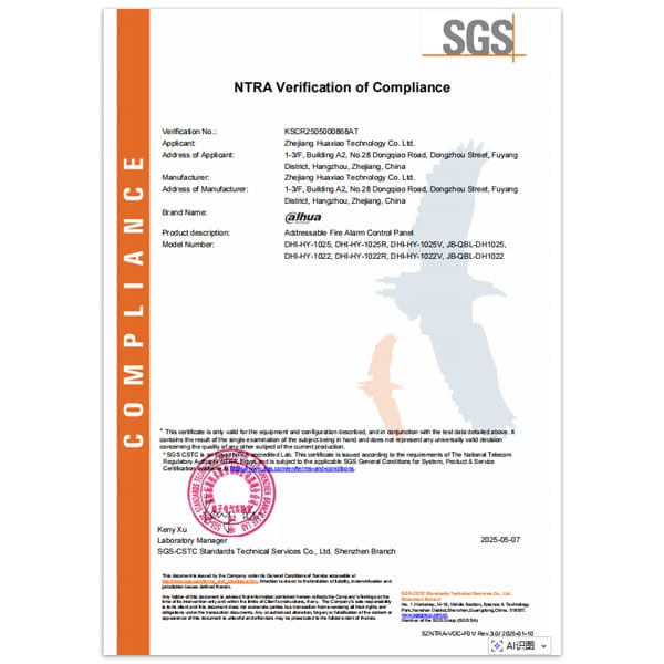 DHI-HY-1022-Egypt-VOC-Certificate