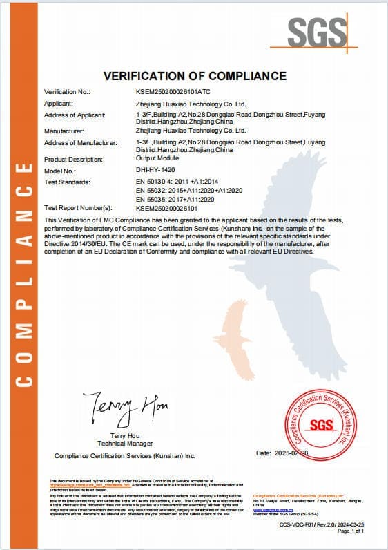 DHI-HY-1420-CTXF_certification