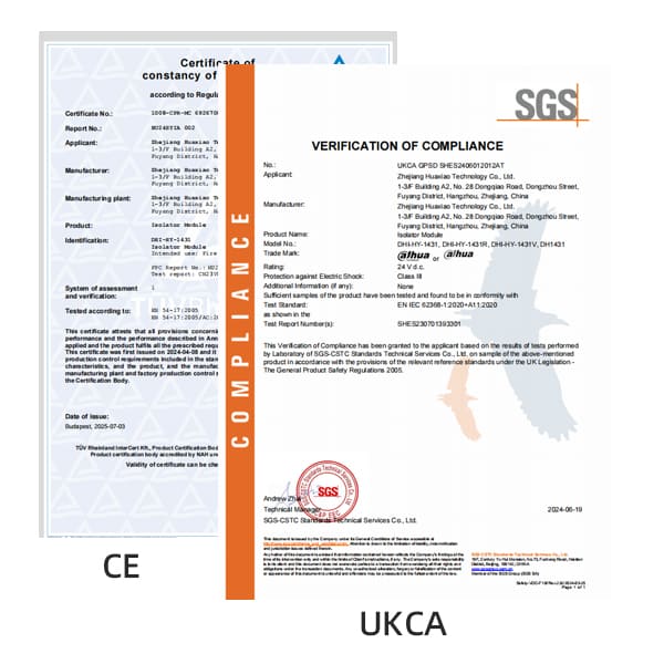 DHI-HY-1431R-certification