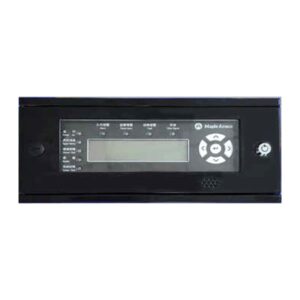 Remote LCD FW2121