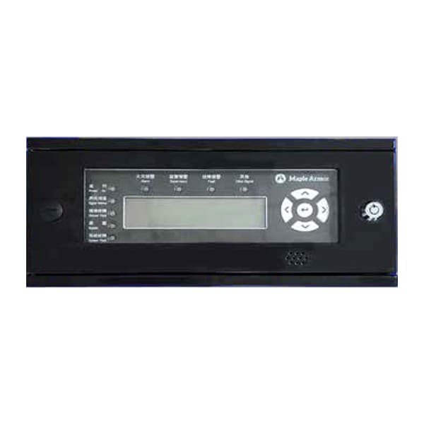 Remote LCD FW2121